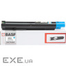 Тонер-картридж BASF Xerox DC SC2020/ 006R01694 Cyan (KT-006R01694)