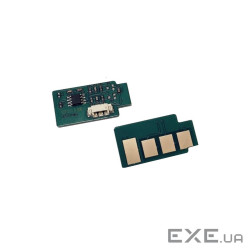 Чип для картриджа Xerox B1022 1025 80K DRUM AHK (70264376)