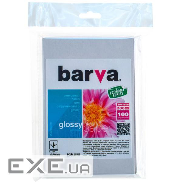 Фотопапір Barva 10x15, 200 g/m2, Everyday, Glossy 100с (IP-CE200-217)