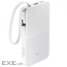 Портативная Батарея Baseus EnerFill Bipow2 Pro 22.5W 10000mAh white (E0027601)