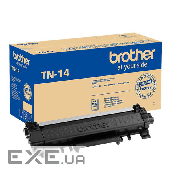 Картридж Brother HL-L2371, DCP-L2551, 4.5K (TN14)