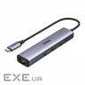 Концентратор Ugreen USB 3.0 Type-C to 3xUSB 3.0 + RJ45 1000M CM475 grey (20932)