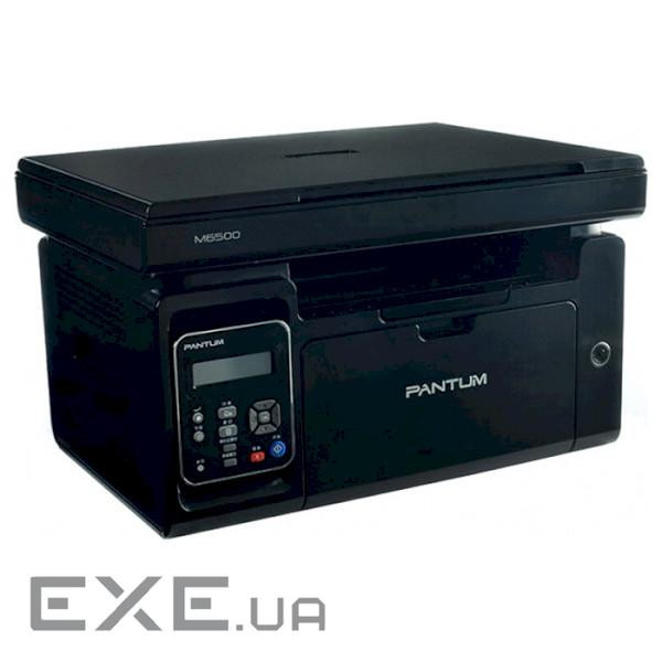 Багатофункціональний пристрій Pantum M6500