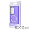 Чохол WAVE Matte Insane Case with Magnetic Ring Samsung Galaxy S22 Ultra light (55343 light purple)