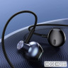 Навушники Baseus Encok H19 Wired black (NGH19-01)