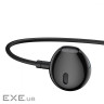 Навушники Baseus Encok H19 Wired black (NGH19-01)