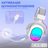 Навушники Fifine H16 7.1 RGB White (H16W)