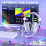 Навушники Fifine H16 7.1 RGB White (H16W)