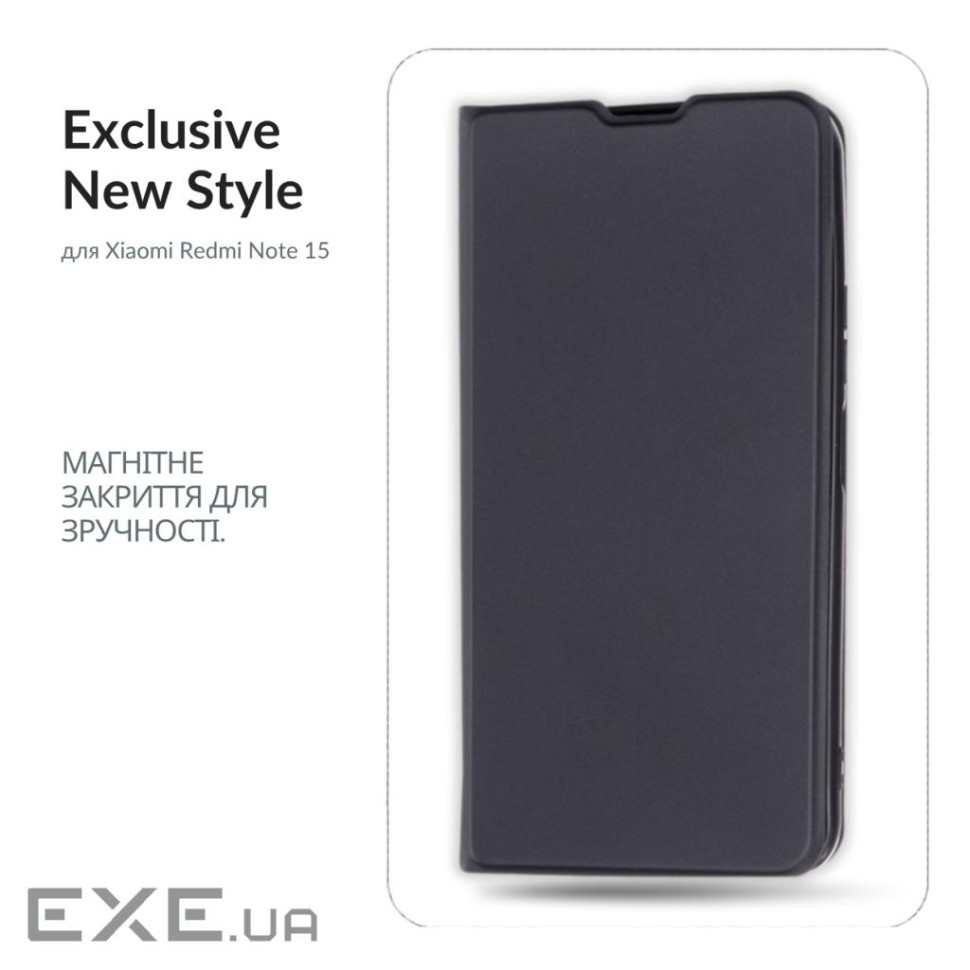 Чохол до мобільного телефона BeCover Exclusive New Style Xiaomi Redmi Note 15 4G Black (715931)