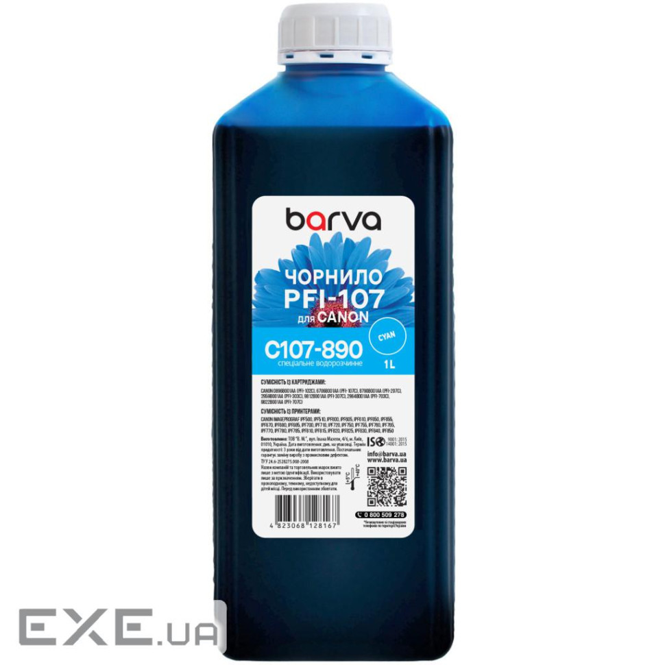 Чорнило Barva Canon PFI-102/107 1L C (C107-890)