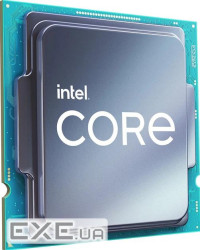 CPU Intel Core i9-14900 / LGA1700 / Tray 24 Cores / 32 Threads / 36M Cache (CM8071504820609)
