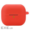 Чохол для навушників BeCover Silicon для Samsung Galaxy Buds 3 Pro Red (712004)