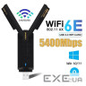 Бездротовий адаптер Fenvi FU-AXE5400 (RTL8832CU)