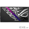 Блок живлення ASUS 1200W ROG STRIX (90YE00W0-B0NA00)