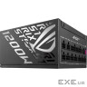 Блок живлення ASUS 1200W ROG STRIX (90YE00W0-B0NA00)