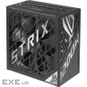 Блок живлення ASUS 1200W ROG STRIX (90YE00W0-B0NA00)