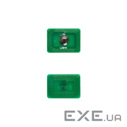Чіп для картриджа OKI C811/831/841, 10K Cyan AHK (1800995)