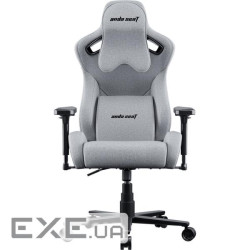 Крісло ігрове Anda Seat Kaiser Frontier Fabric XL Grey Linen (AD12YXL-17-G-F)