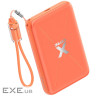 Портативна Батарея Proove X-Core 22.5W 10000mAh orange (PNXC22010018)