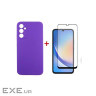 Чохол до мобільного телефона Dengos Kit for Samsung Galaxy A34 5G case + glass (Purple) (DG-KM-42)