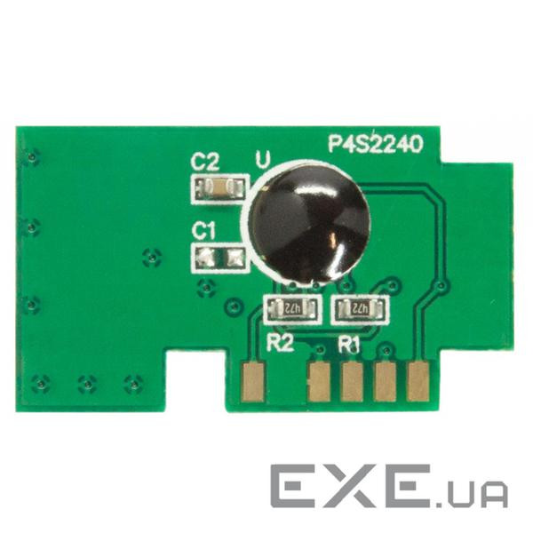 Чип для картриджа Samsung SCX-4650N/4655FN 2.5K BASF (BASF-CH-MLTD117S)