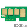 Чип для картриджа Samsung SCX-4650N/4655FN 2.5K BASF (BASF-CH-MLTD117S)