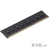 Оперативна пам'ять DDR3 8GB 1600 MHz Samsung 1,35V - (M378B1G73EB0-YK0)