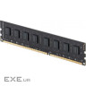 Оперативна пам'ять DDR3 8GB 1600 MHz Samsung 1,35V - (M378B1G73EB0-YK0)