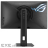 Монітор ASUS XG248QSG