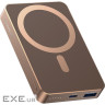 Портативная Батарея Proove Carbon Slim 22.5W 10000mAh sunflare (PBCS22110050)