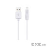 Дата кабель USB 2.0 AM to Lightning 2.0m 2.4A X1 white HOCO (6957531032014)