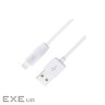 Дата кабель USB 2.0 AM to Lightning 2.0m 2.4A X1 white HOCO (6957531032014)