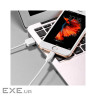 Дата кабель USB 2.0 AM to Lightning 2.0m 2.4A X1 white HOCO (6957531032014)