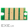 Чип для картриджа Xerox VL C400/405 8К Magenta WWM (JYD-XerC405M-539)