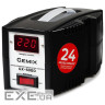 GX-500D / стрілочний, мощн.350Вт (Gemix)