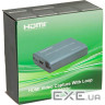 Пристрій відеозахоплення POWERPLANT HDVC7 HDMI USB2.0 4K/60Hz (CA914173)