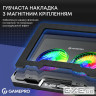 Підставка до ноутбука GamePro CP910