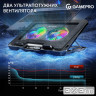 Підставка до ноутбука GamePro CP910