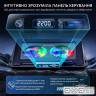 Підставка до ноутбука GamePro CP910