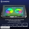 Підставка до ноутбука GamePro CP910