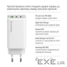 Зарядний пристрій ColorWay GaN Mini 65W PD Port PPS USB (USB-2C1A) white (CW-CHS058PD-WT)