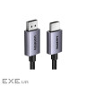 Кабель UGREEN DP125 DisplayPort to HDMI 2.0 4K@30Hz 1.5m Black (35841)