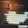 Бездротова механічна клавіатура GamePro Genesis Joker Pro (MK124G) 87% Red switches (MK124G Pro)