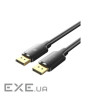 Кабель DisplayPort M-M 3.0м, V1.2, 4K 60 Гц 3D Dolby 7.1 Vention (HAKBI)