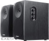 Акустична система Microlab B-70