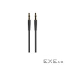 Навушники Beyerdynamic Aventho 100 Brown (531748)