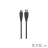 Навушники Beyerdynamic Aventho 100 Brown (531748)