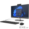Моноблок 23.8" HP ProOne 240 G10 Ultra5 125U/16Gb/SSD512Gb/Cam/K&M/WiFi/W11P (B6YM1ET)
