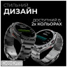 Смарт-годинник HiFuture active silver (active.silver)