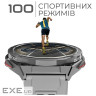 Смарт-годинник HiFuture active silver (active.silver)